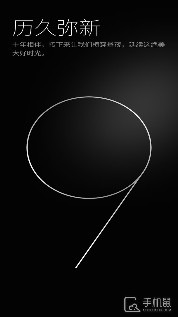 出租车计价器 V3.9.0截图1