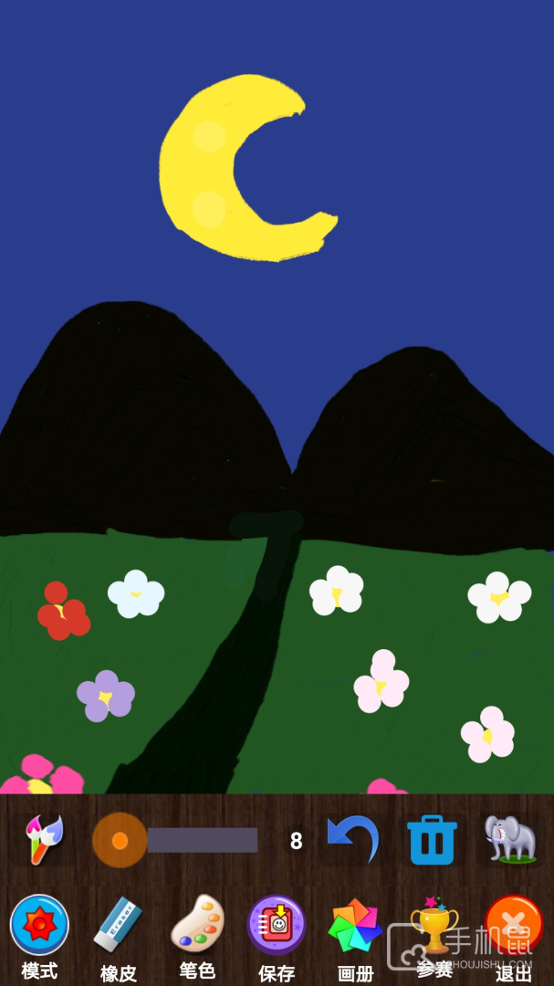 魔术画画 V1.8.0.5截图1