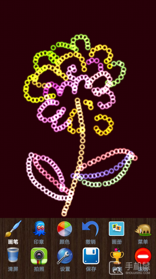 魔术画画 V1.8.0.5截图2