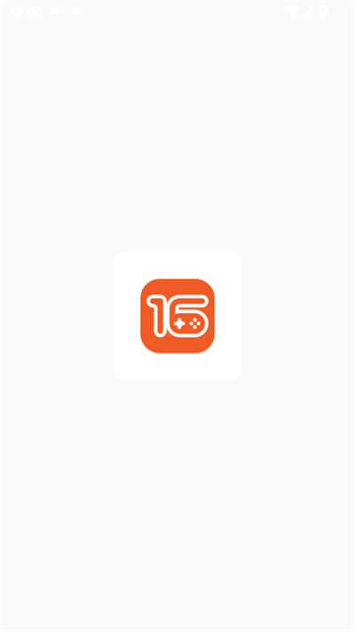 16娱 V2.1-build20250514截图1