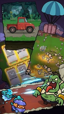 丧尸大战植物 V1.0.7截图1