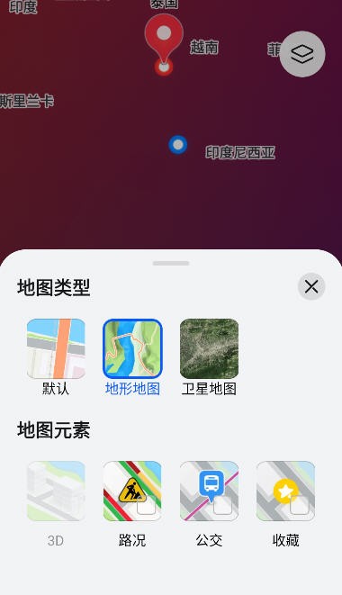 Petal出行司机端(Petal Maps) V4.6.0.307(001)截图1