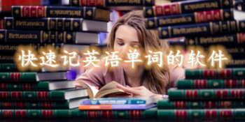 智猪司机 V5.7.0截图2