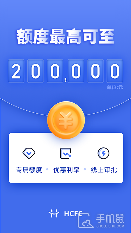 幸福花 V3.7.4.1截图1