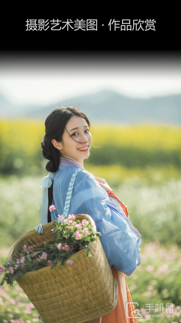 艺图语 V3.2.5截图1