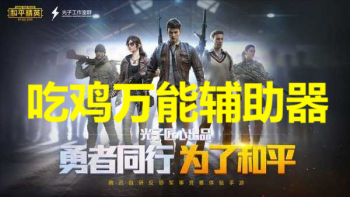 锡林河 V7.6.0截图2