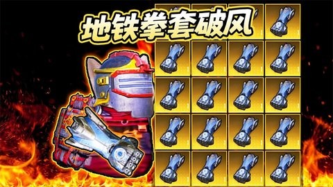 修勾逃生精英 V1.0截图1