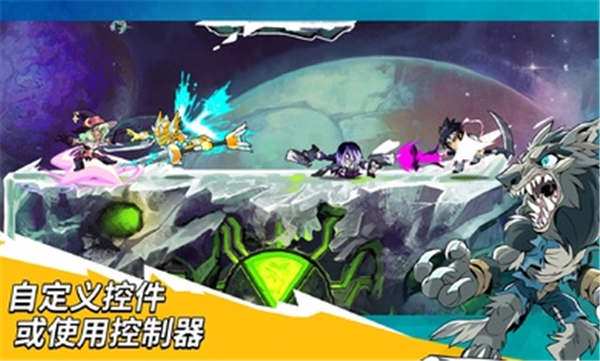 英灵乱战8.10 V8.10截图1