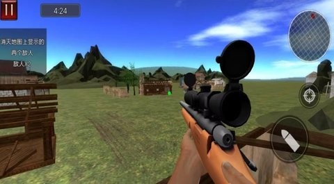 枪战突击3D V1.1截图1