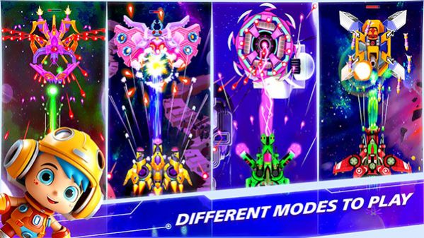 银河战争太空射手 V8.2截图2