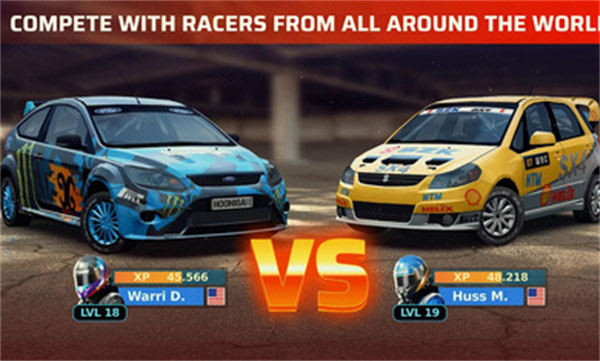 第一拉力赛0.13 V0.13截图1