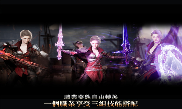 波拉西亚战记1.1901.20 V1.1901.20截图2