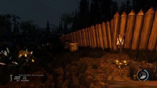 森林1.02 V1.02截图1