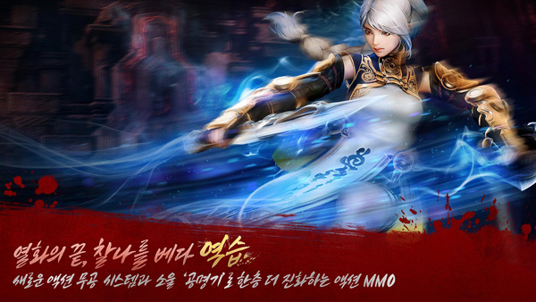 剑灵2测试服0.2.1.2 V0.2.1.2截图2