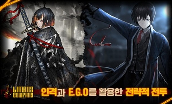 边狱公司中文版1.60.0 V1.60.0截图2