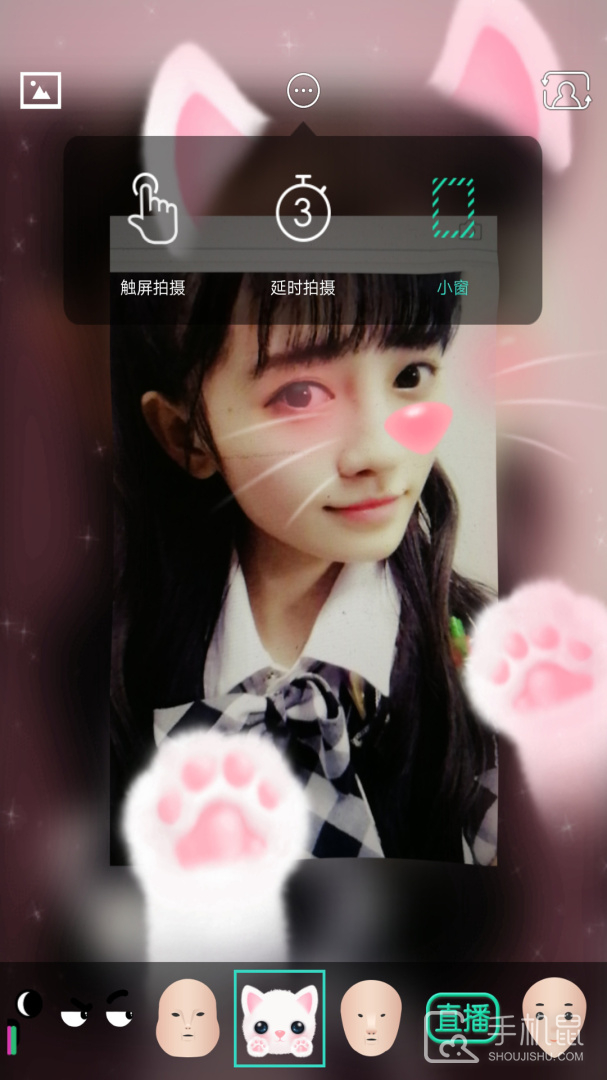 3D相册 V10.66截图1