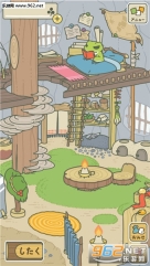 鲸余旅行青蛙辅助软件 V3.6截图1