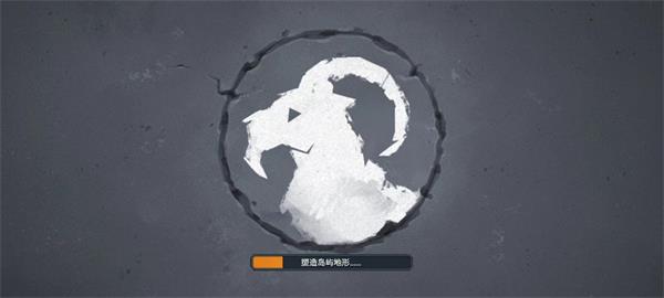 北境之地手机版(Northgard)2.2.0 V2.2.0截图2