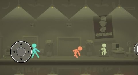 火柴人最强者 V0.24截图2