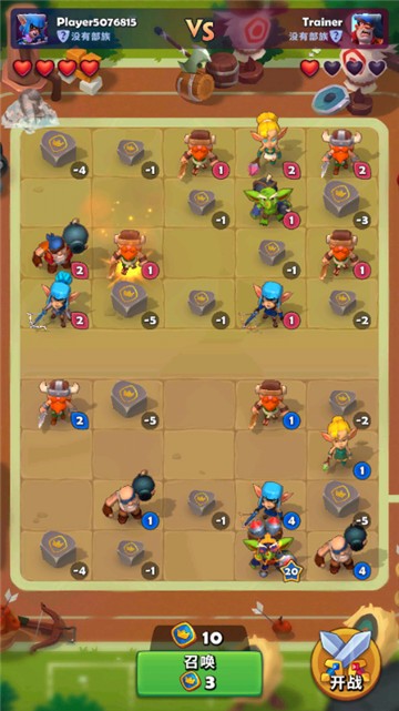 铜铲铲之战 V1.20.0截图2