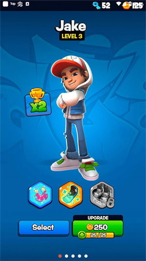 滑板英雄国际服1.12.0 V1.12.0截图2