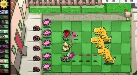 融合植物横扫僵尸 V0.1截图1