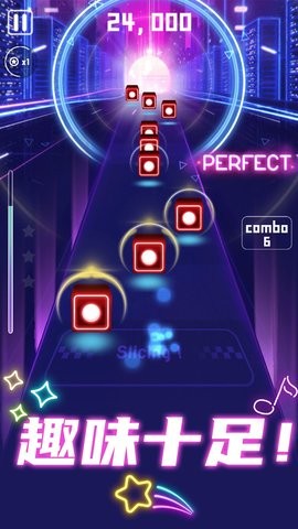 节奏我老强了 V1.0截图1