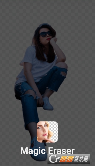 magic eraser软件 V12.0截图2