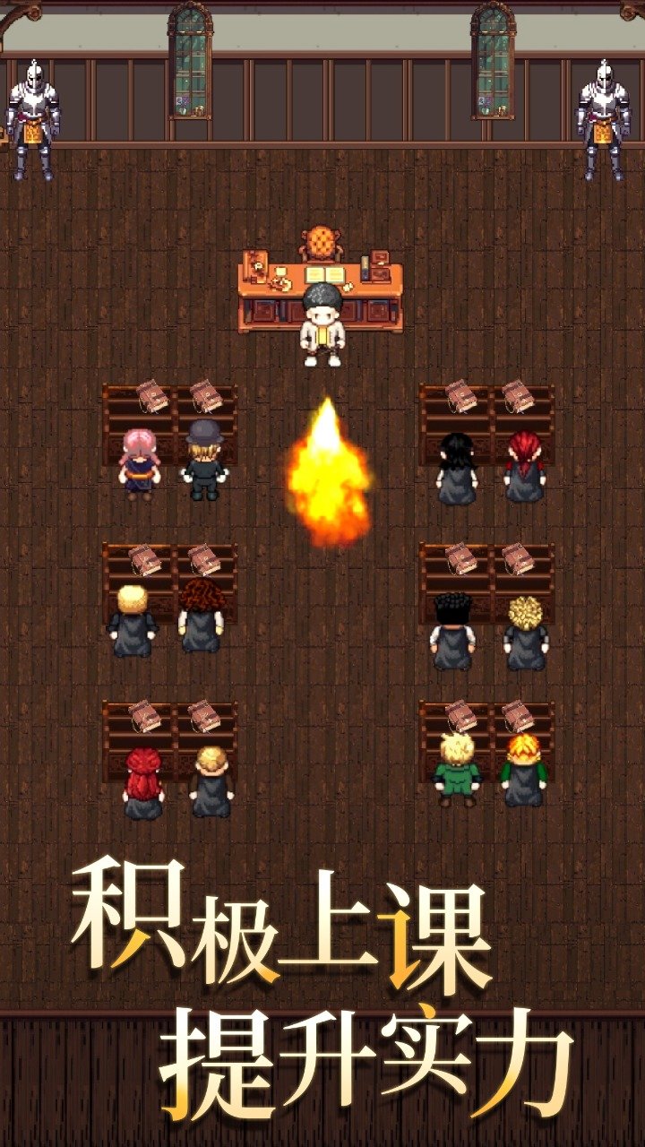 代号河岸街0.1.24110901 V0.1.24110901截图1