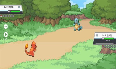 PokeChina V1.2.3.8截图1