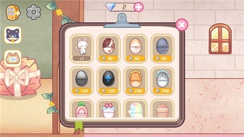 旅猫梦幻乐园无广告版3.8 V3.8截图2