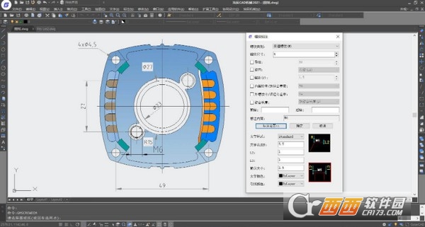 浩辰CAD机械2022专业版PC V12.0官方安装版截图1