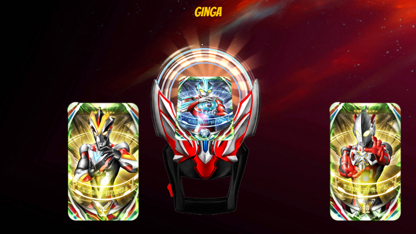 欧布变身融合模拟器游戏安卓版 V6.0 最新版截图2