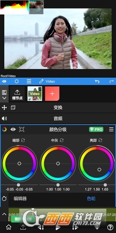 nodevideo最新版 4.9.20中文版截图4
