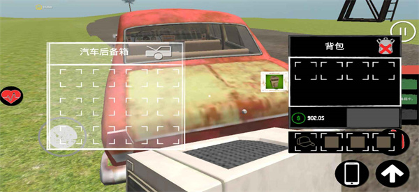 主播生活模拟器1.6 V1.6截图1