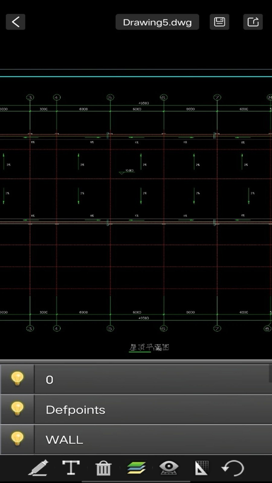 CAD看图测量王 V1.0.0截图1