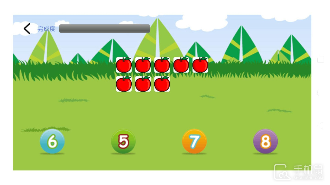 儿童学习天地 V3.4.6.1截图2