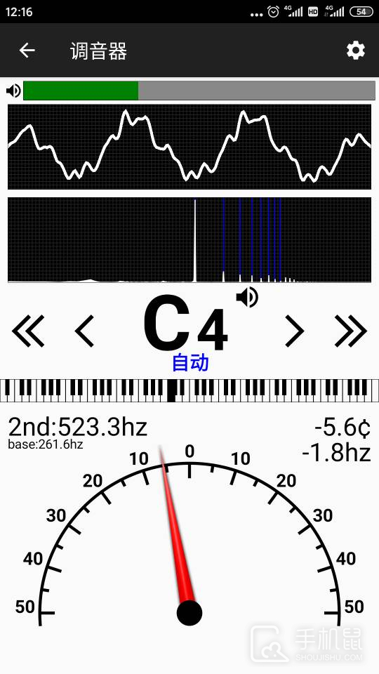 钢琴调音器 V3.266截图1