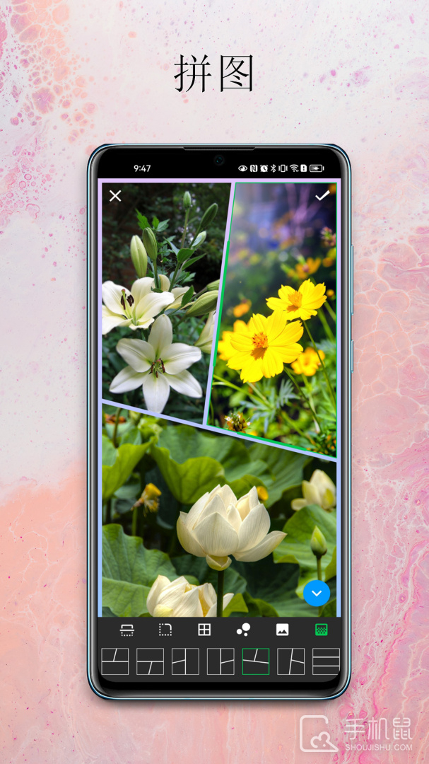 小曦美图 V3.8截图2