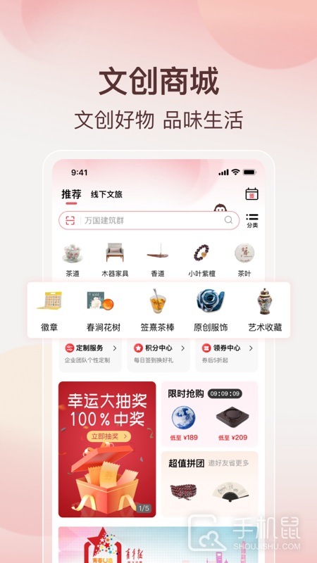 阿特麦 V3.30.0截图2