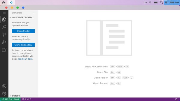 AidLux软件 V2.0.0截图2