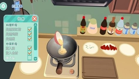 美食制造幸福厨房 V4.6.11截图2