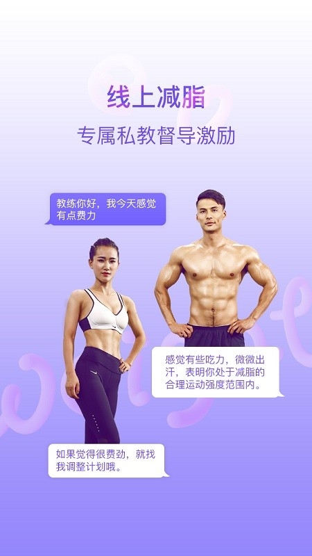 多锐 V2.9.107截图1