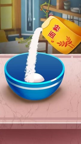 蛋糕赛道 V300.1.0截图1