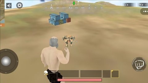 冲锋的巨人 V1.0截图2