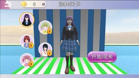 全民跑酷勇者 V1.1截图2