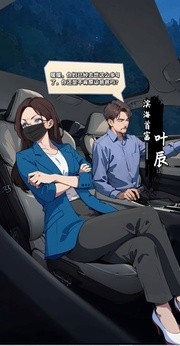 重返1998 V V1.0.0截图1