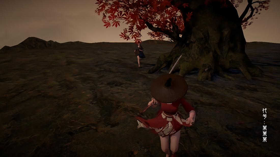 代号某某某 V V1.0.0截图2