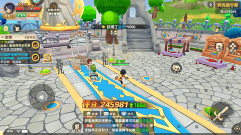 萌灵传说手游官方版 V1.5 最新版截图2