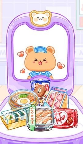 欢乐吃播 V1.0.0截图2